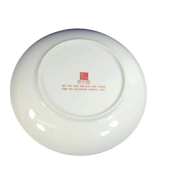 Asian Decor Plate Rep. of China Floral Design Chop Marked - Picture 3 of 7